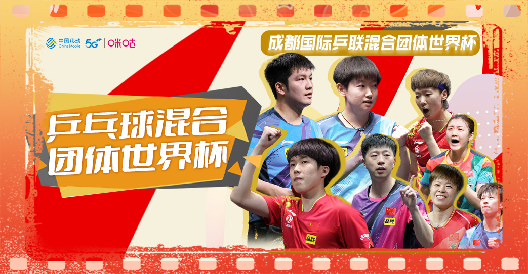 畅享极致观赛太阳VS国王高清无延迟直播全程无插件免费观看